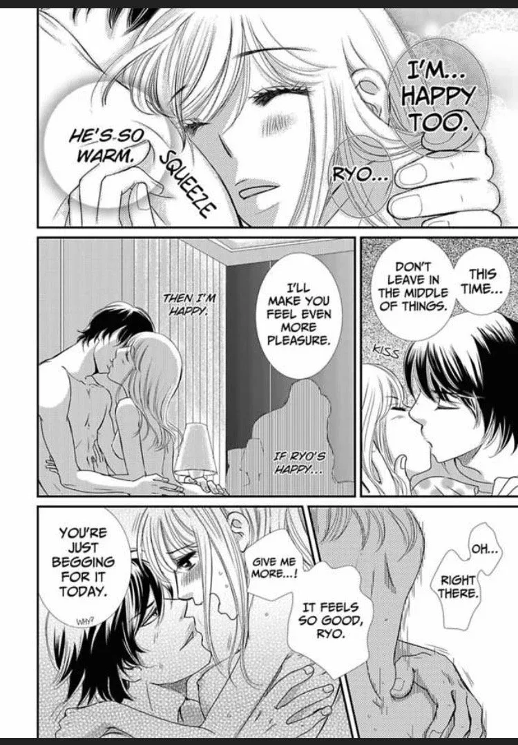 Sono Karada Amaku Name tsukushitai Chapter 4 page 12