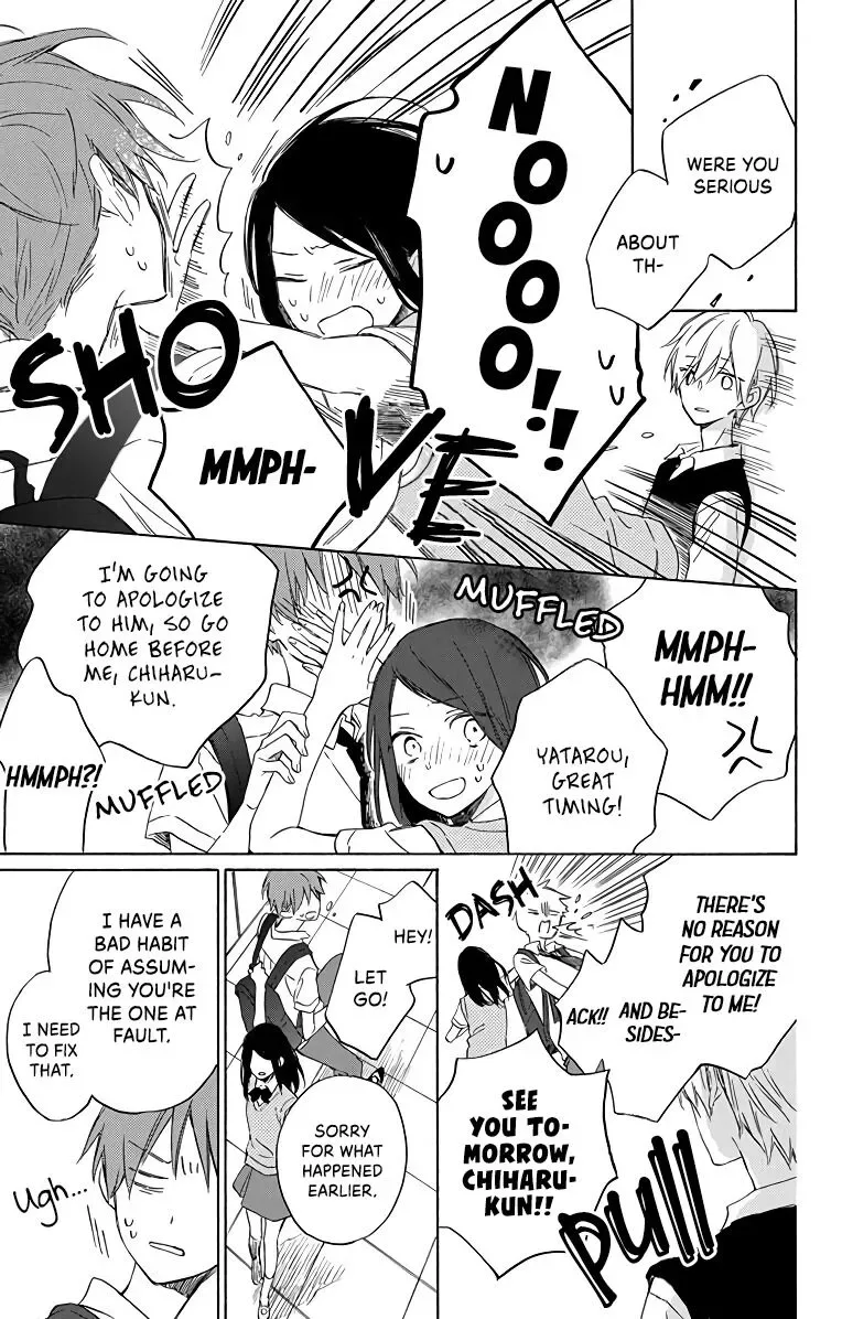 Kimi wa Haru ni Me o Samasu Chapter 4 page 5
