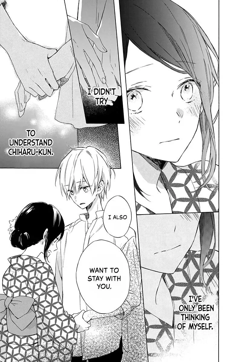 Kimi wa Haru ni Me o Samasu Chapter 4 page 25