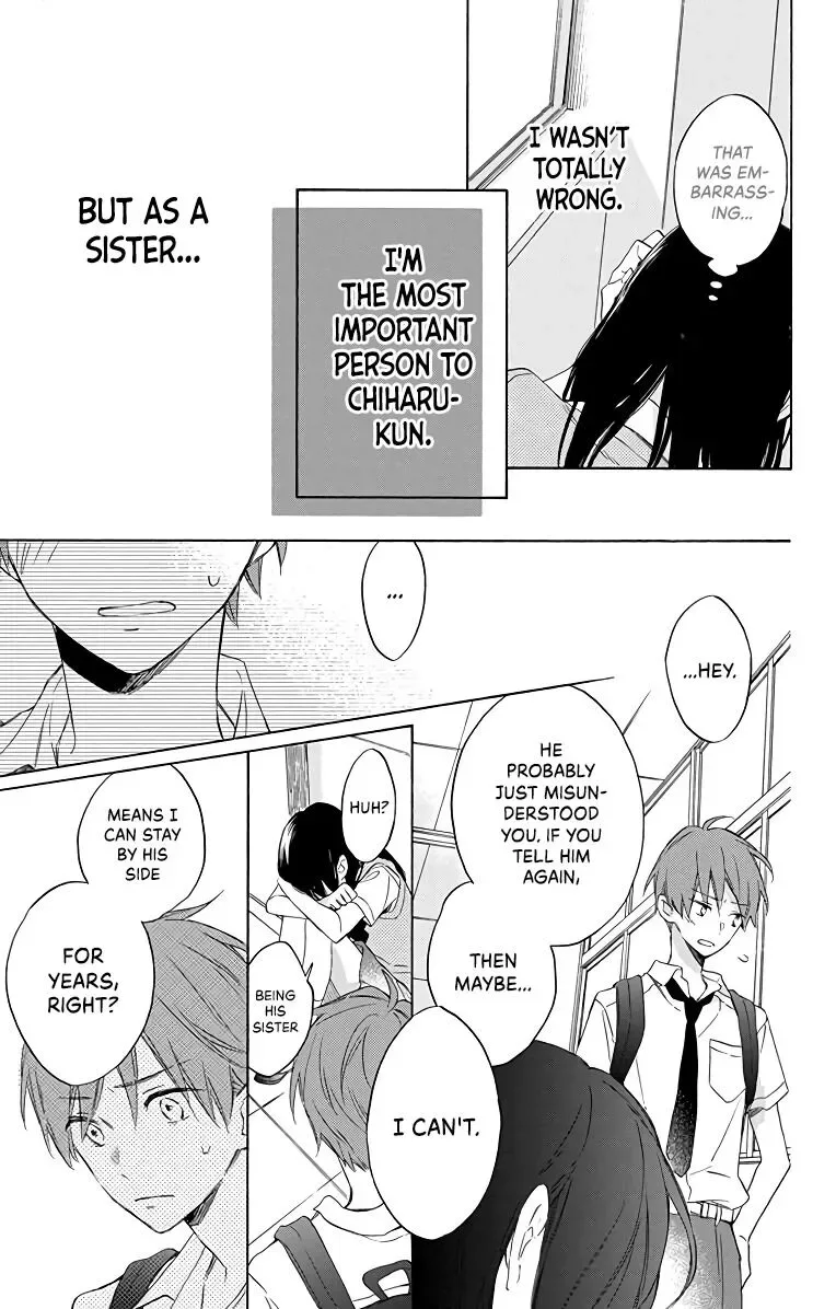 Kimi wa Haru ni Me o Samasu Chapter 4 page 7