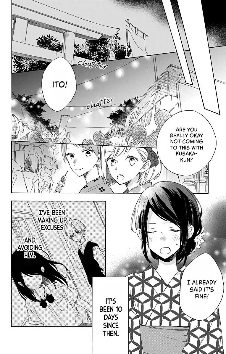 Kimi wa Haru ni Me o Samasu Chapter 4 page 11