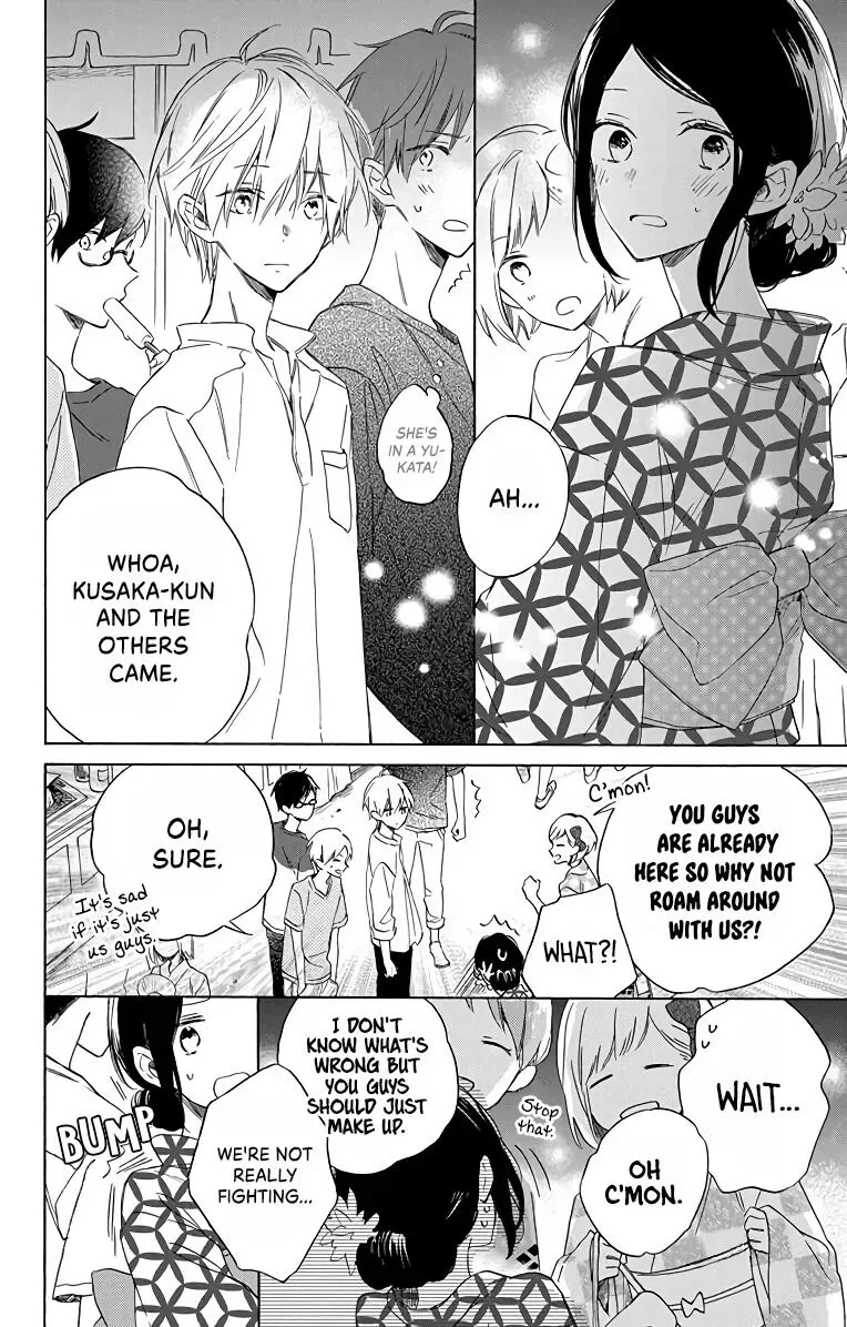 Kimi wa Haru ni Me o Samasu Chapter 4 page 13