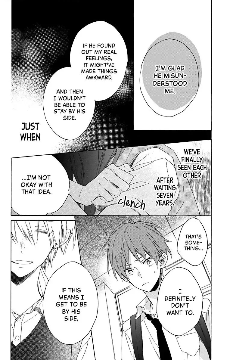 Kimi wa Haru ni Me o Samasu Chapter 4 page 8