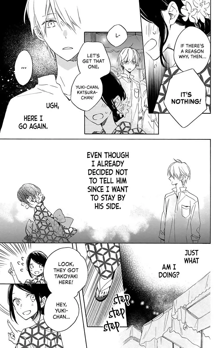 Kimi wa Haru ni Me o Samasu Chapter 4 page 16