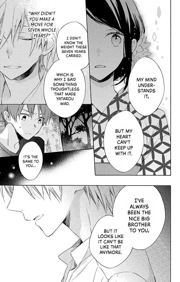 Kimi wa Haru ni Me o Samasu Chapter 4 page 23