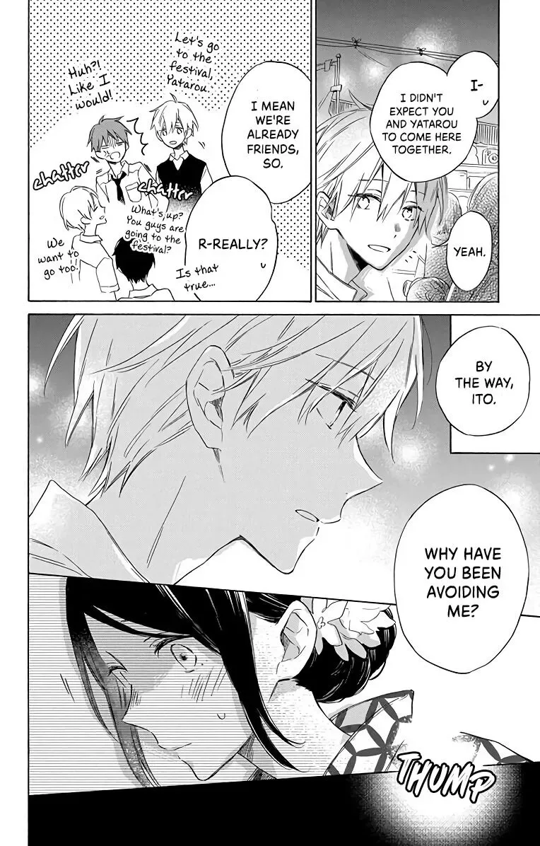 Kimi wa Haru ni Me o Samasu Chapter 4 page 15