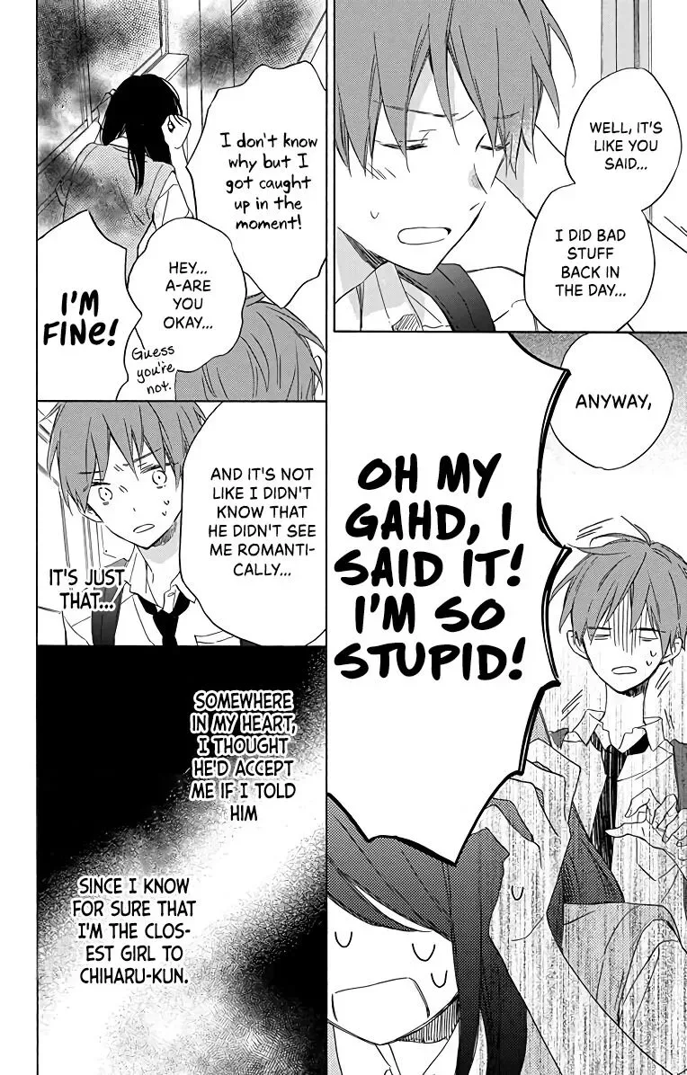Kimi wa Haru ni Me o Samasu Chapter 4 page 6