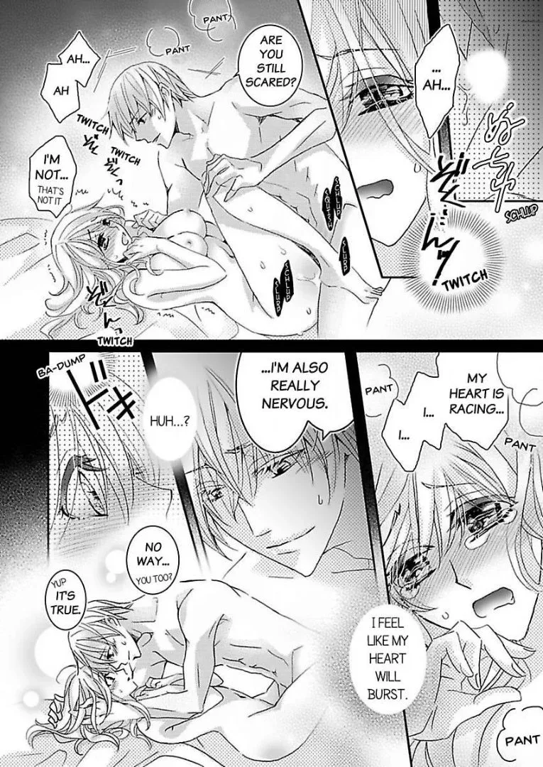 Iede Danshi, Hiroimashita Chapter 4 page 16
