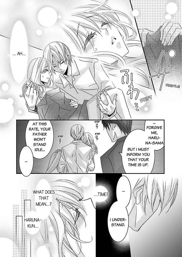 Iede Danshi, Hiroimashita Chapter 4 page 10