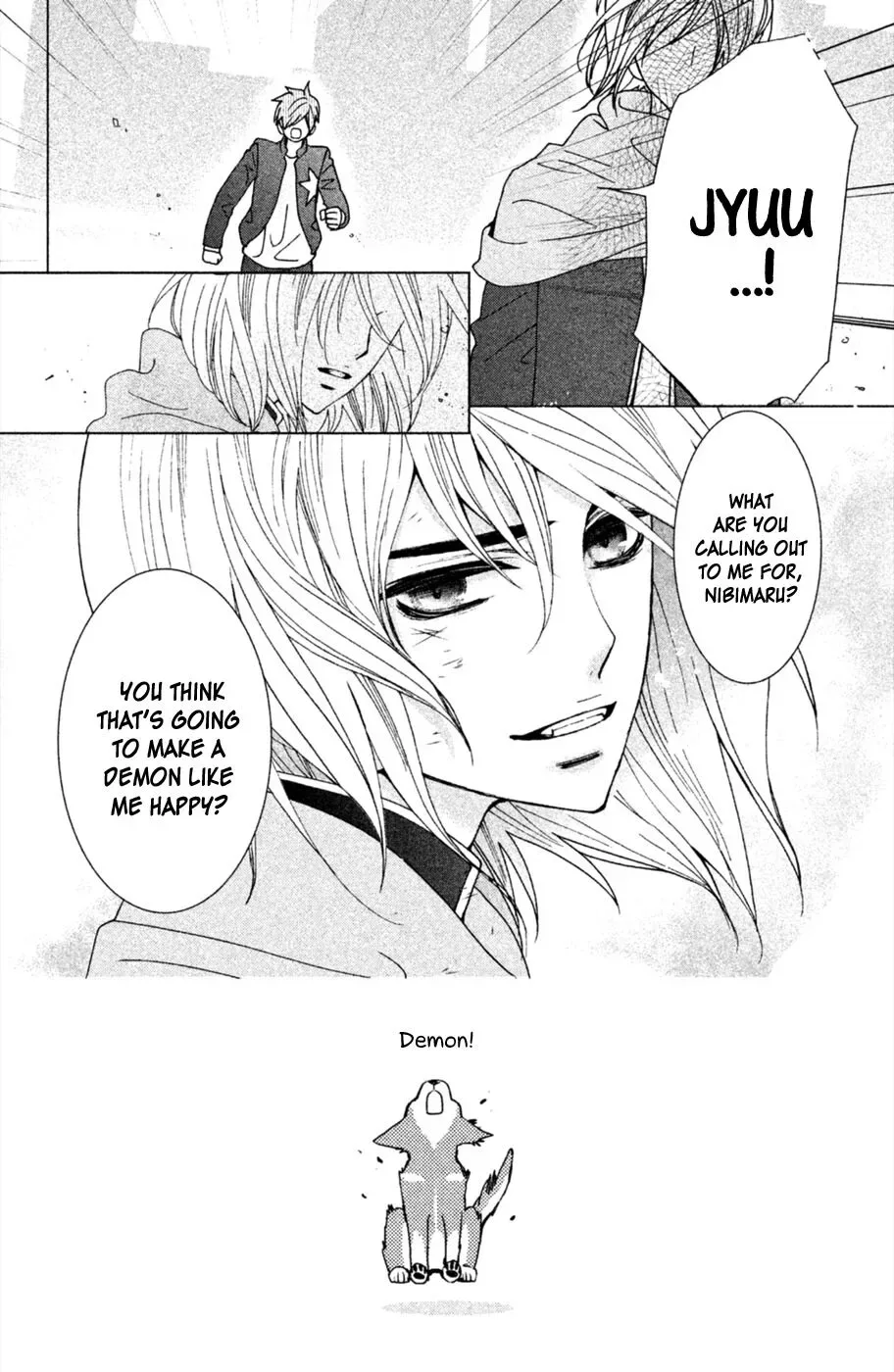 Osewagakari wa Mamanaranai Chapter 4 page 3