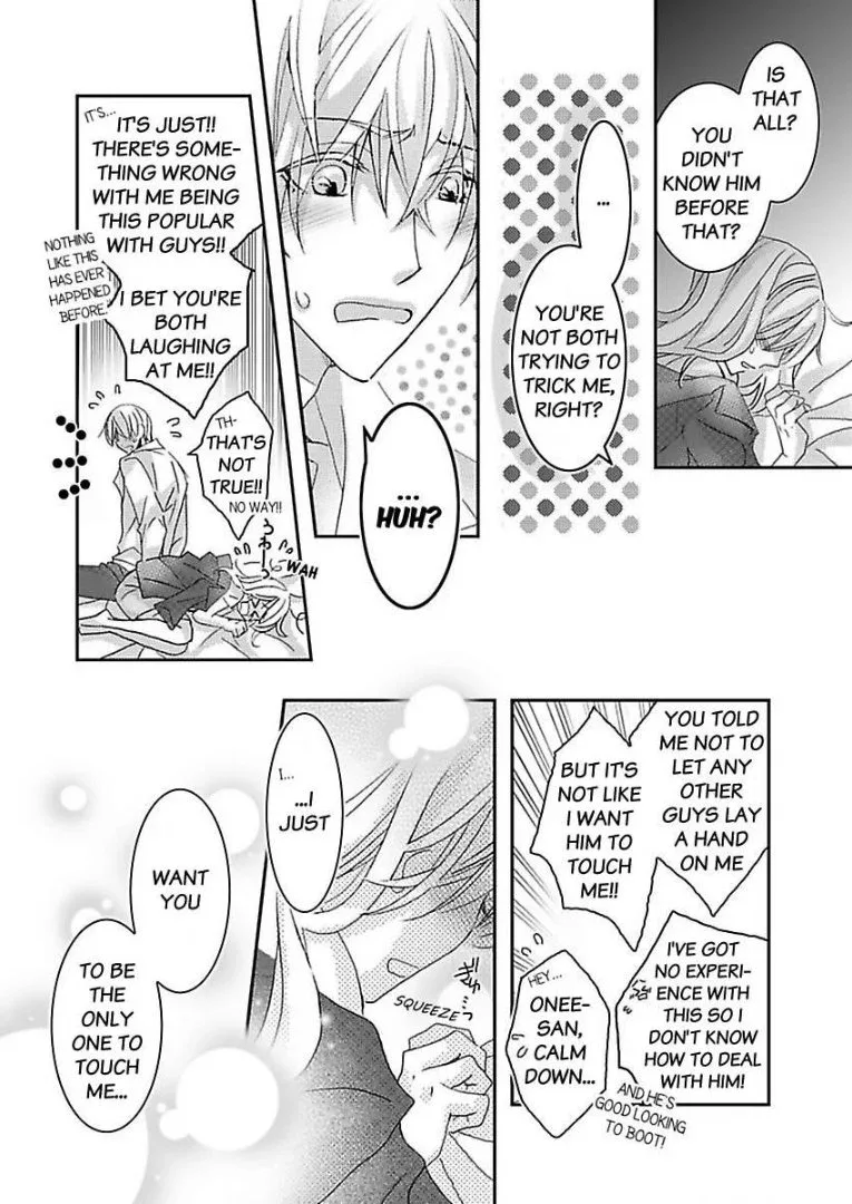 Iede Danshi, Hiroimashita Chapter 4 page 12