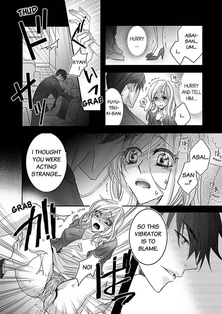Iede Danshi, Hiroimashita Chapter 4 page 4