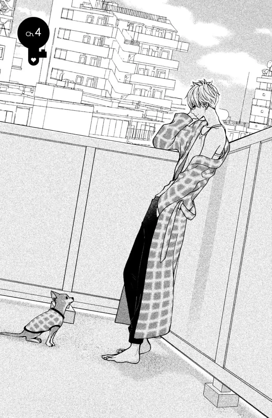 Osewagakari wa Mamanaranai Chapter 4 page 2
