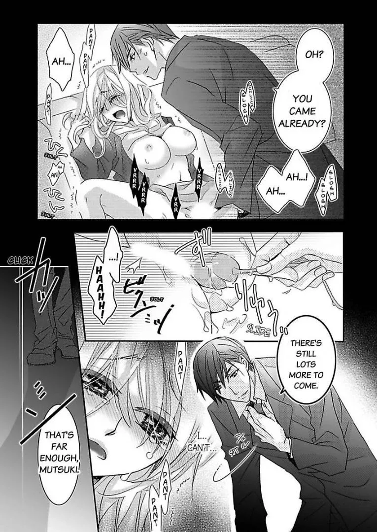 Iede Danshi, Hiroimashita Chapter 4 page 7