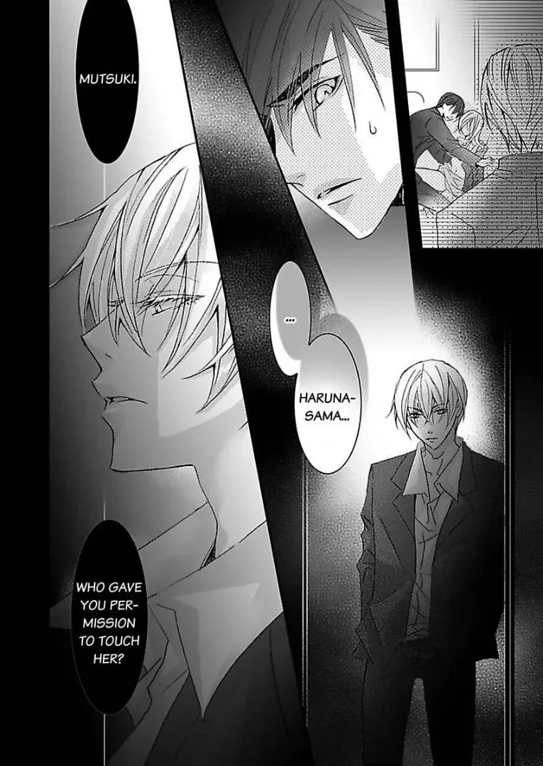 Iede Danshi, Hiroimashita Chapter 4 page 8