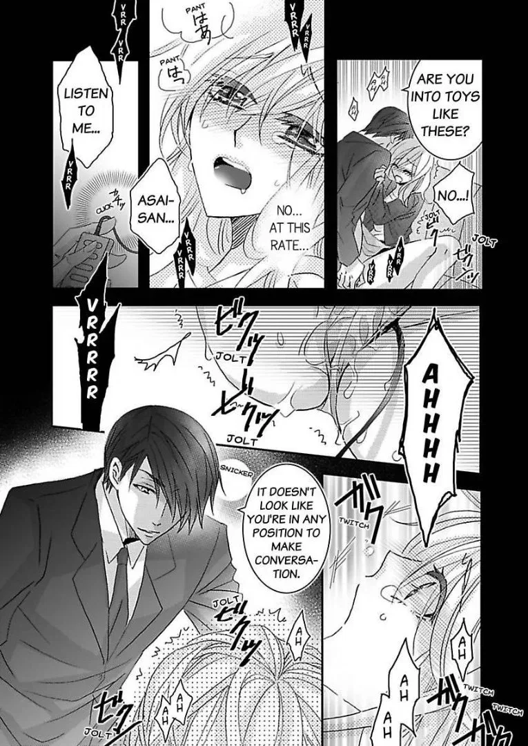 Iede Danshi, Hiroimashita Chapter 4 page 5