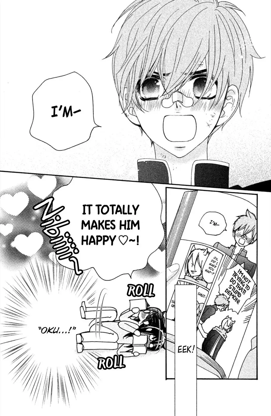 Osewagakari wa Mamanaranai Chapter 4 page 4