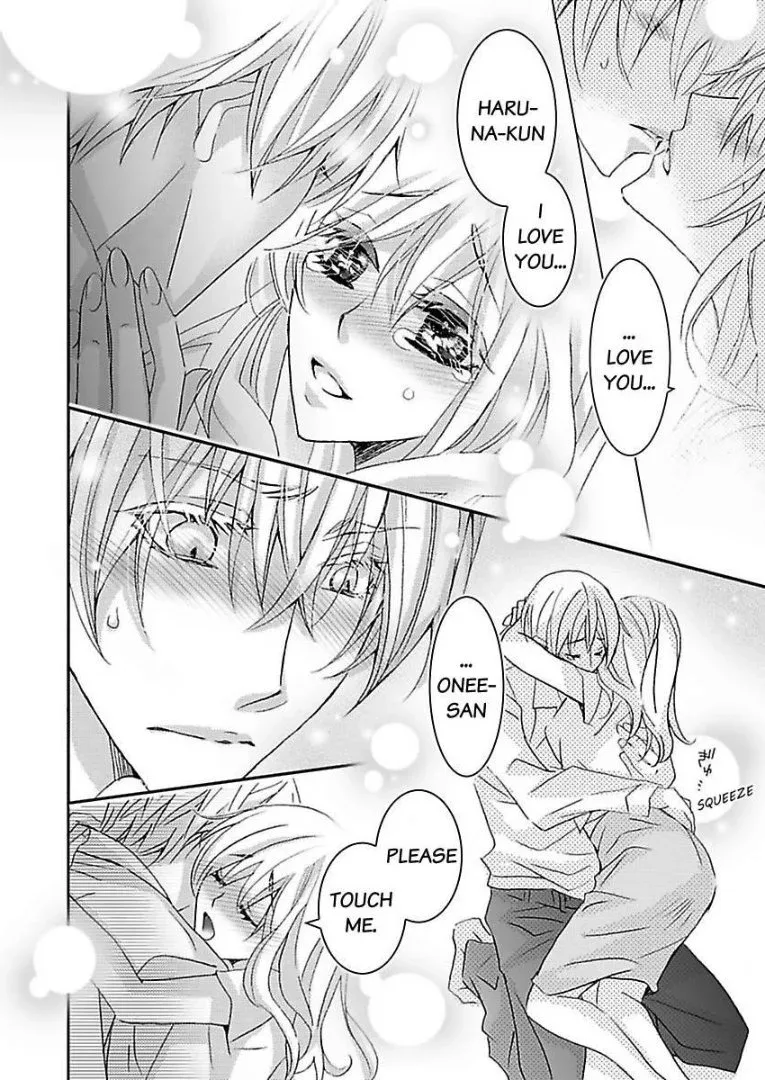 Iede Danshi, Hiroimashita Chapter 4 page 14