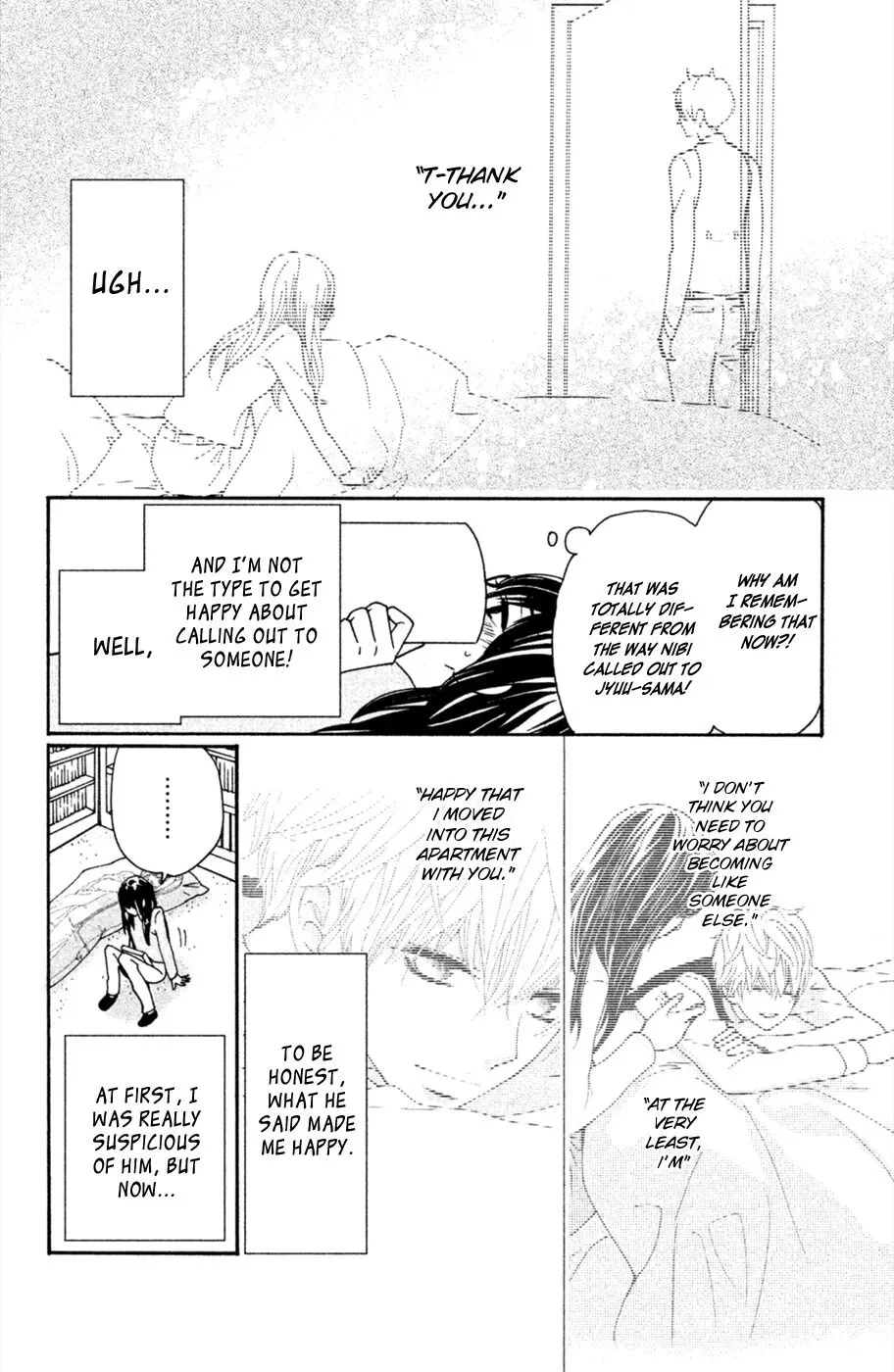 Osewagakari wa Mamanaranai Chapter 4 page 5