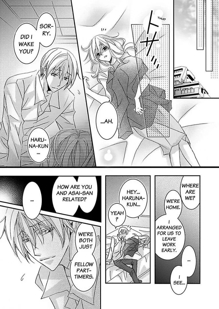 Iede Danshi, Hiroimashita Chapter 4 page 11
