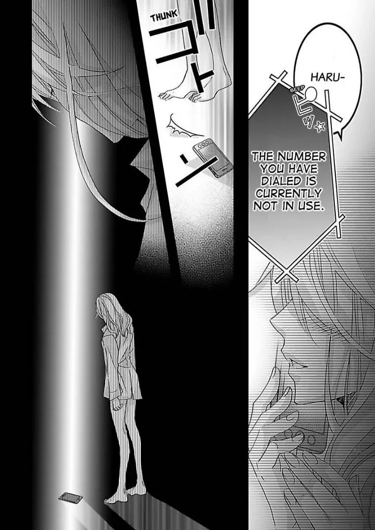 Iede Danshi, Hiroimashita Chapter 4 page 24