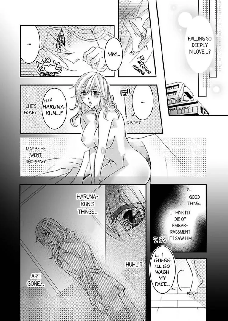 Iede Danshi, Hiroimashita Chapter 4 page 22