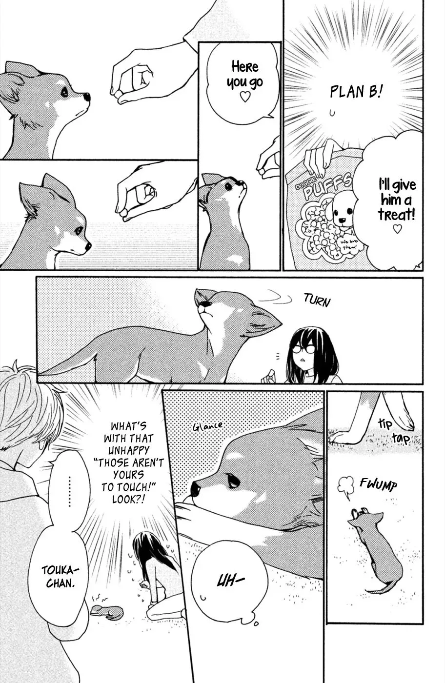 Osewagakari wa Mamanaranai Chapter 4 page 12