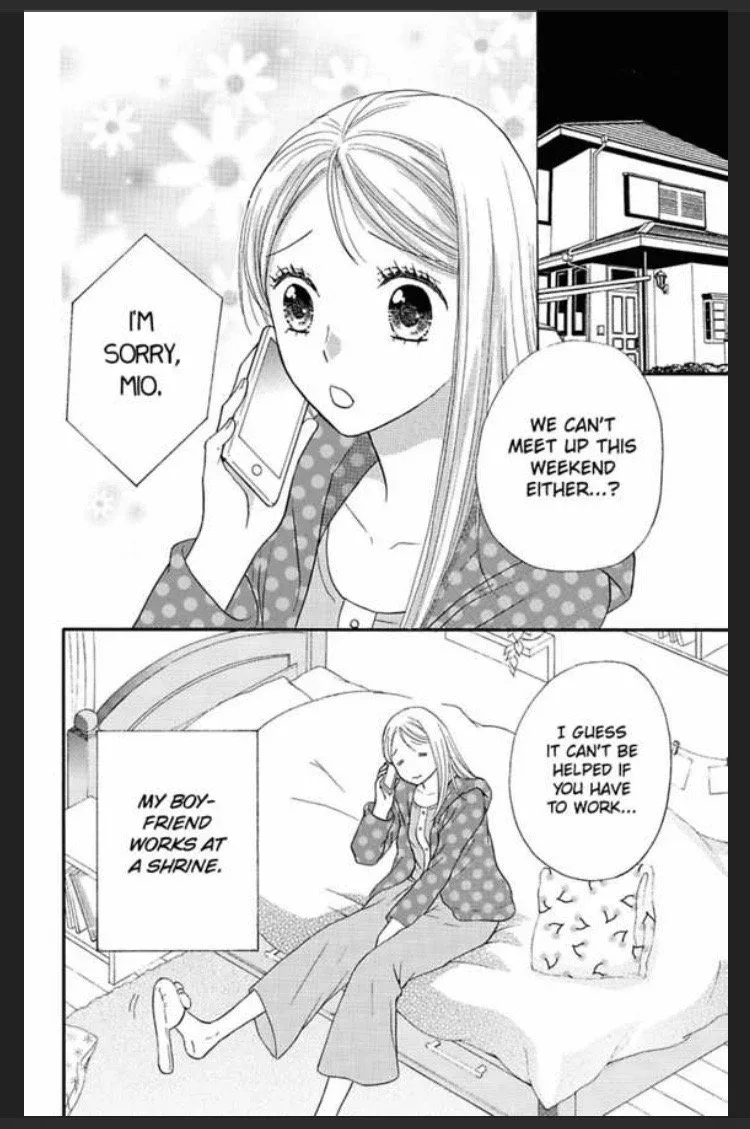 Otome wa Jinja de XXX suru Chapter 4 page 2