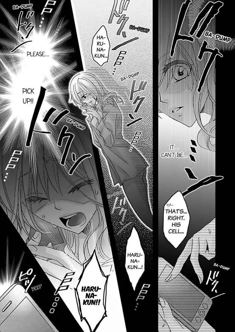 Iede Danshi, Hiroimashita Chapter 4 page 23