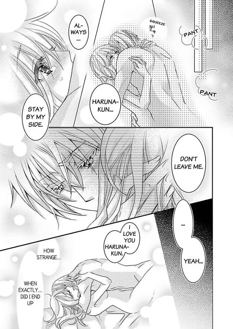Iede Danshi, Hiroimashita Chapter 4 page 21