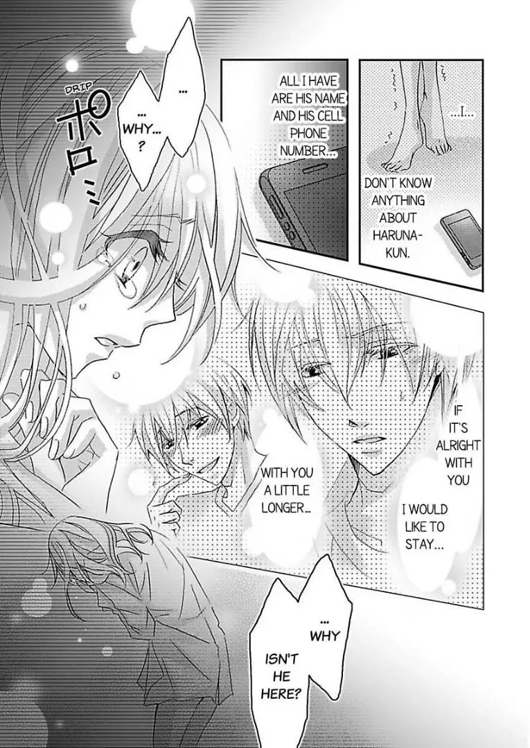 Iede Danshi, Hiroimashita Chapter 4 page 25