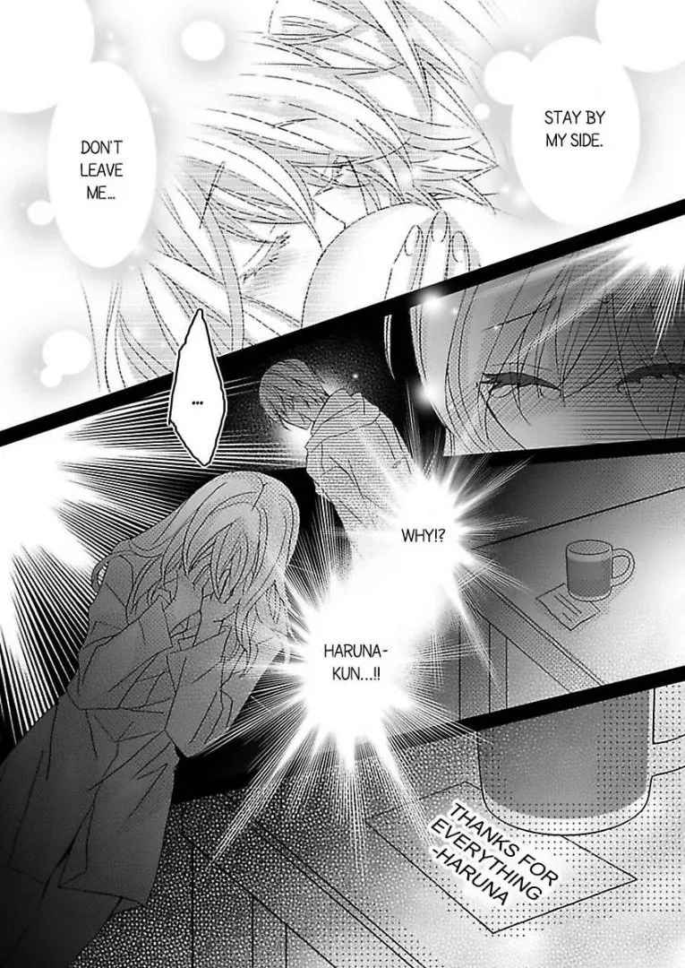 Iede Danshi, Hiroimashita Chapter 4 page 26