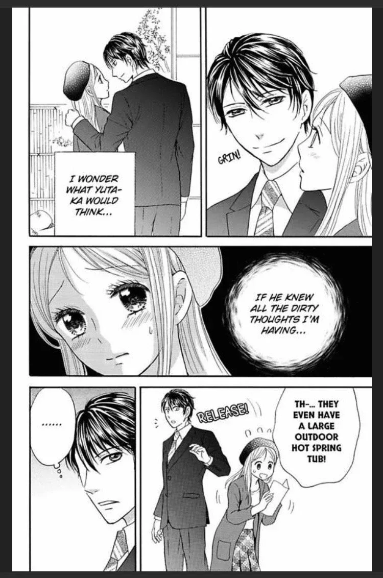 Otome wa Jinja de XXX suru Chapter 4 page 18