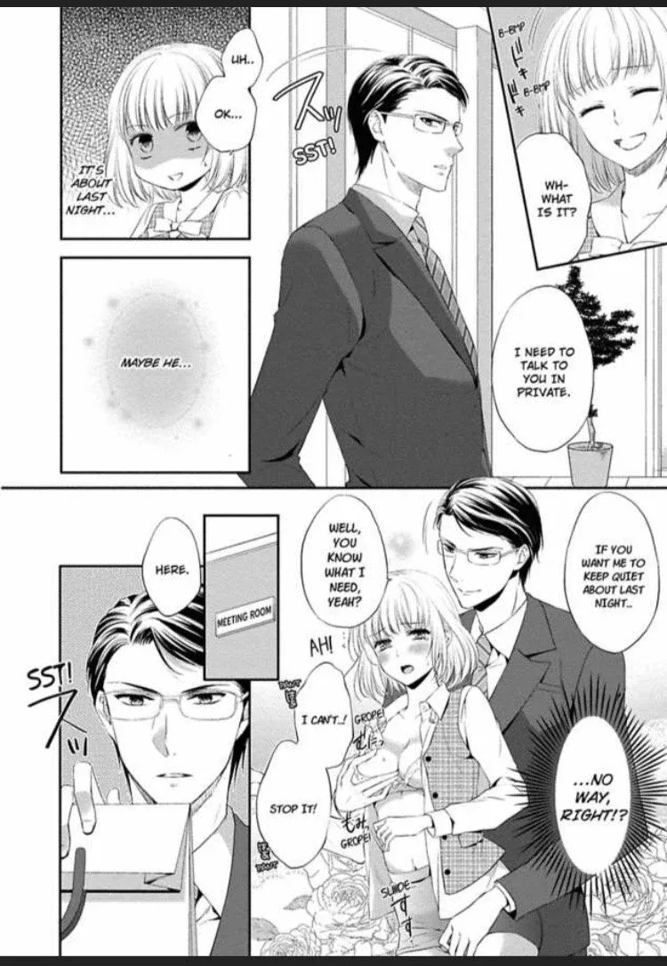 Shousetsu Ka to Koi Asobi Karada kara Hajimerutte Ari Desuka Chapter 4 page 8
