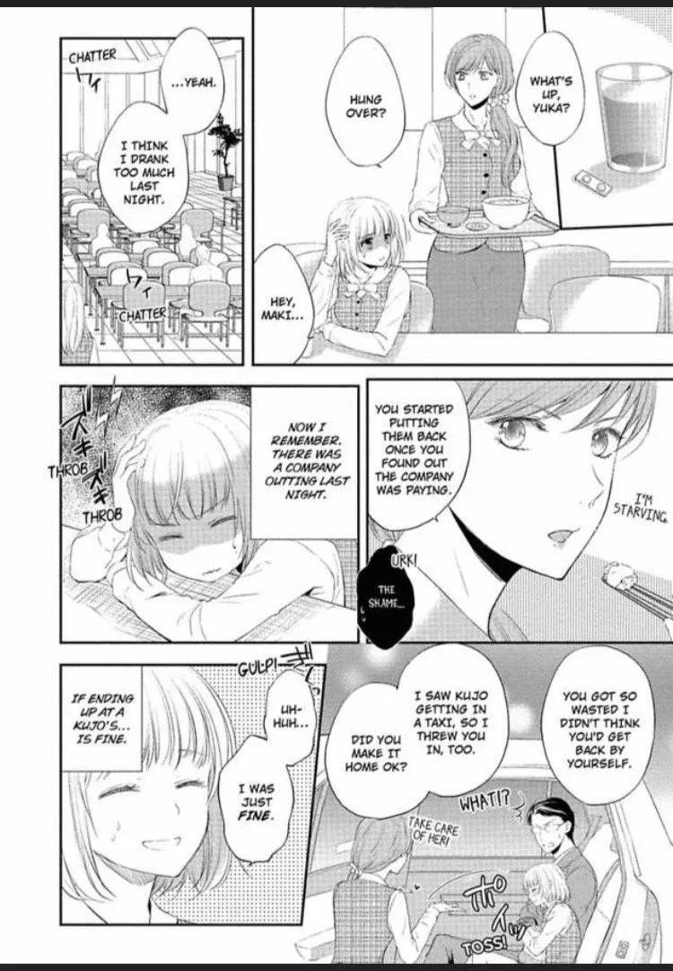 Shousetsu Ka to Koi Asobi Karada kara Hajimerutte Ari Desuka Chapter 4 page 6