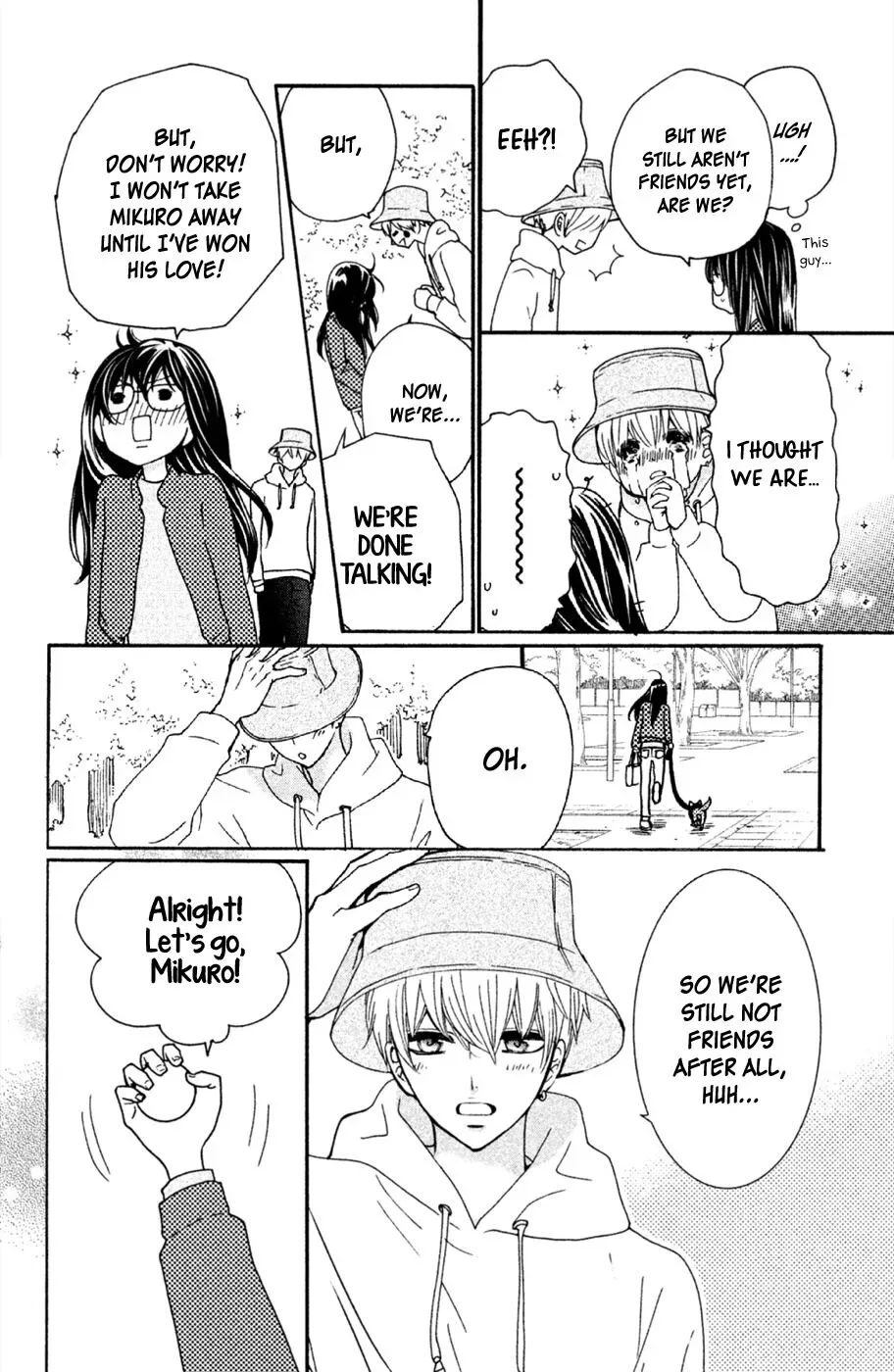 Osewagakari wa Mamanaranai Chapter 4 page 17