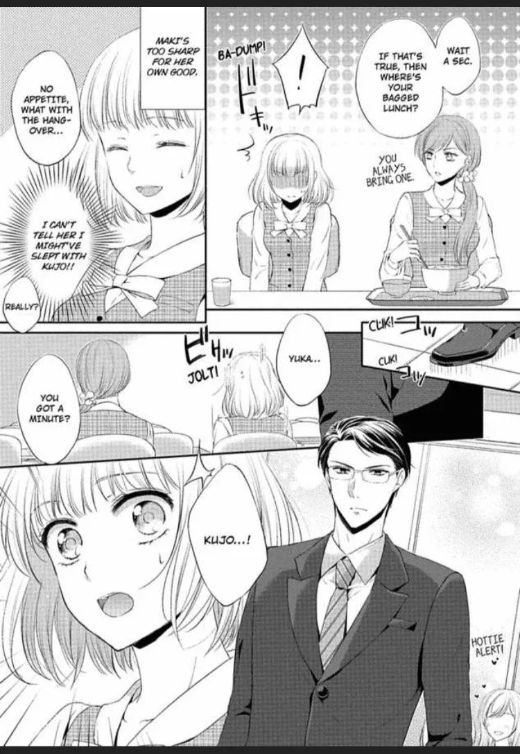 Shousetsu Ka to Koi Asobi Karada kara Hajimerutte Ari Desuka Chapter 4 page 7