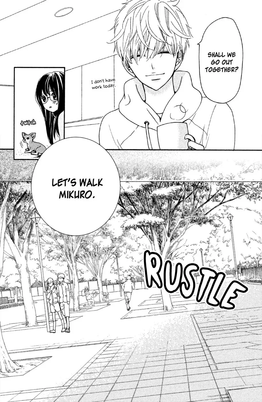 Osewagakari wa Mamanaranai Chapter 4 page 13