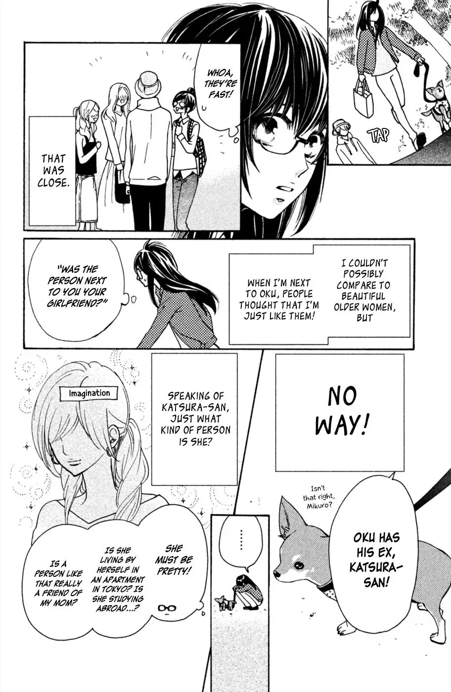 Osewagakari wa Mamanaranai Chapter 4 page 21