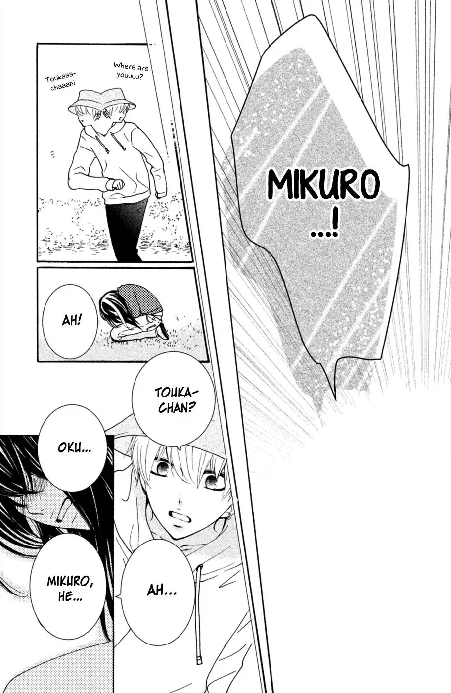 Osewagakari wa Mamanaranai Chapter 4 page 24