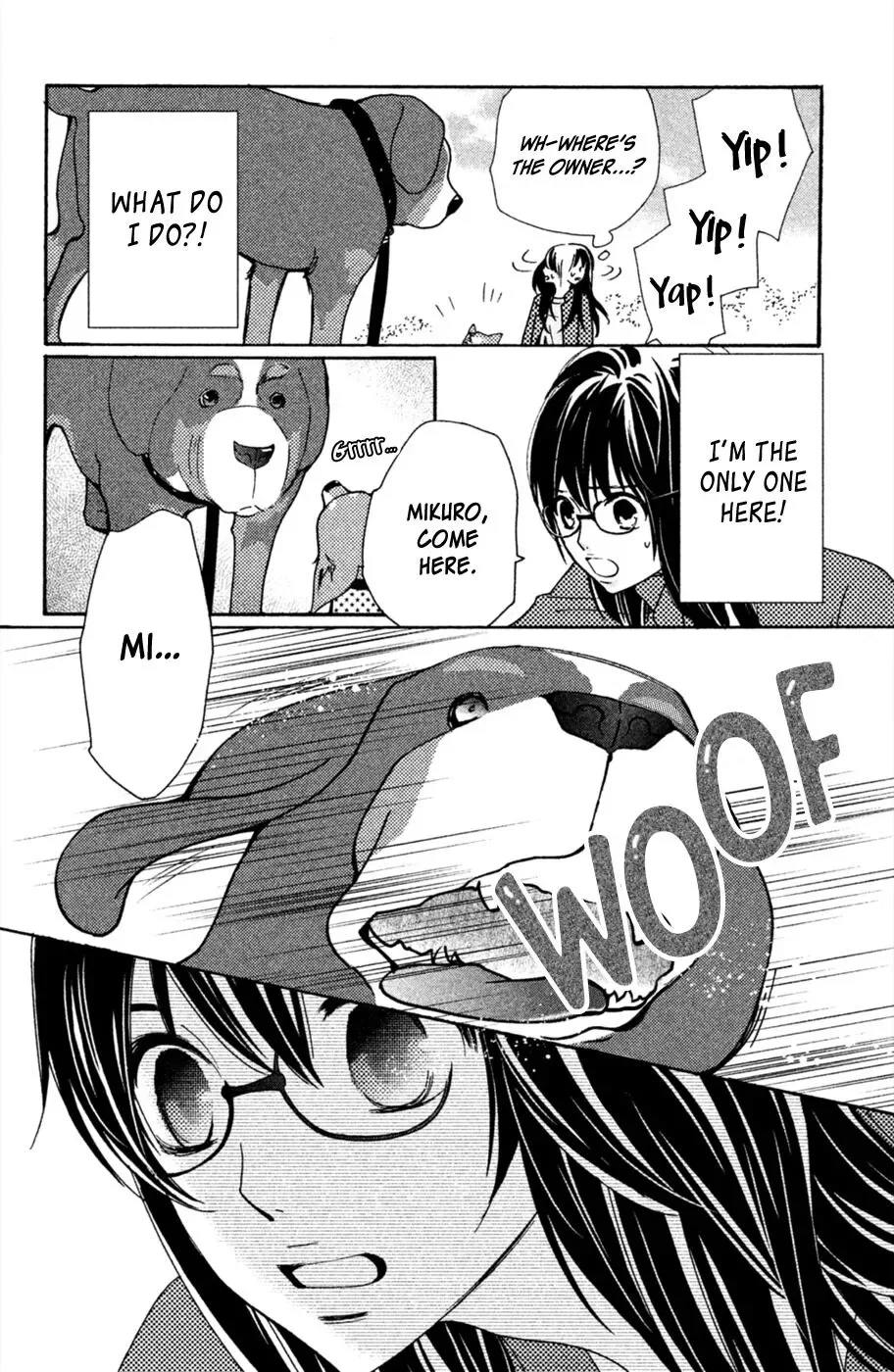 Osewagakari wa Mamanaranai Chapter 4 page 23