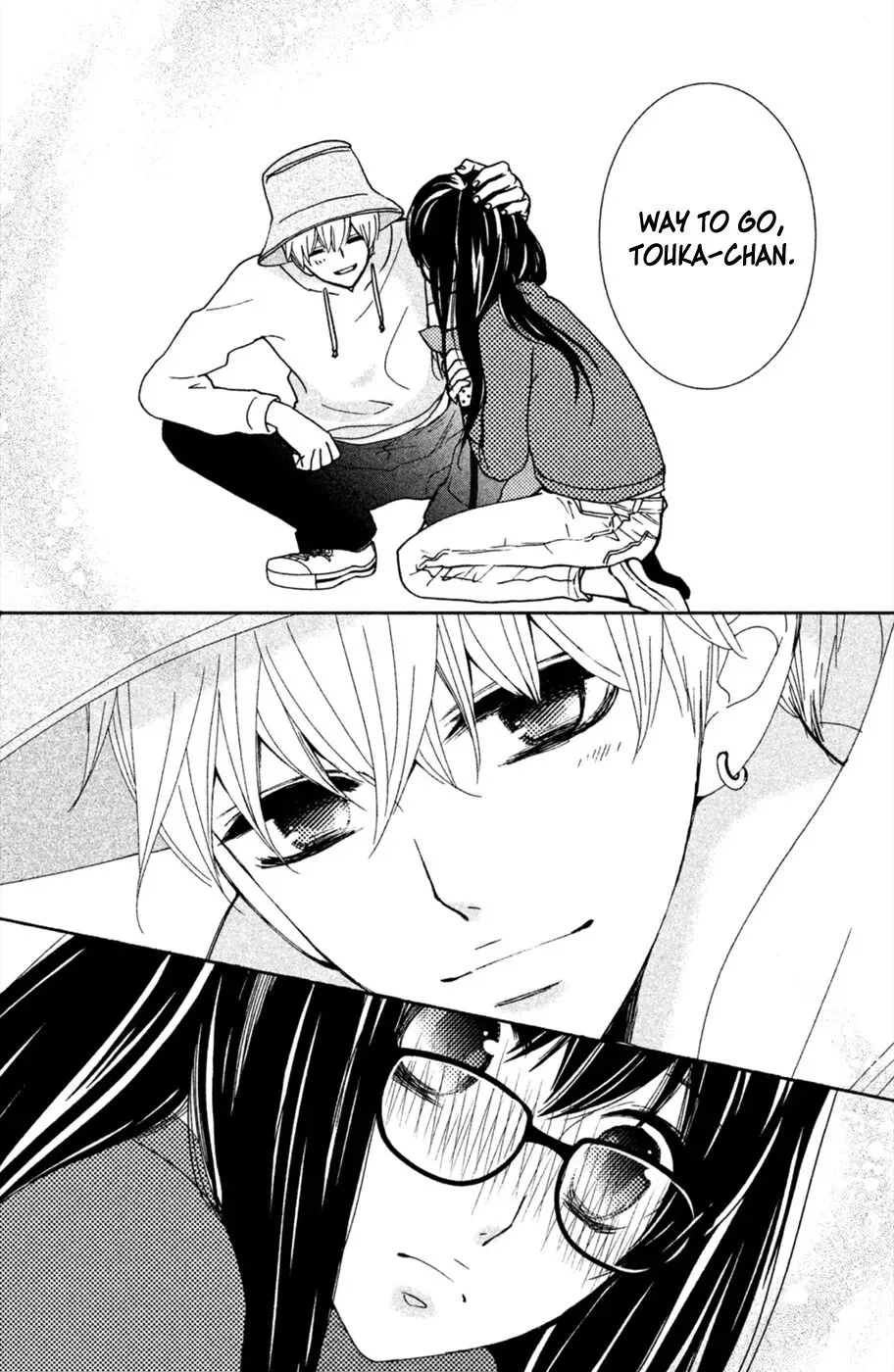 Osewagakari wa Mamanaranai Chapter 4 page 29