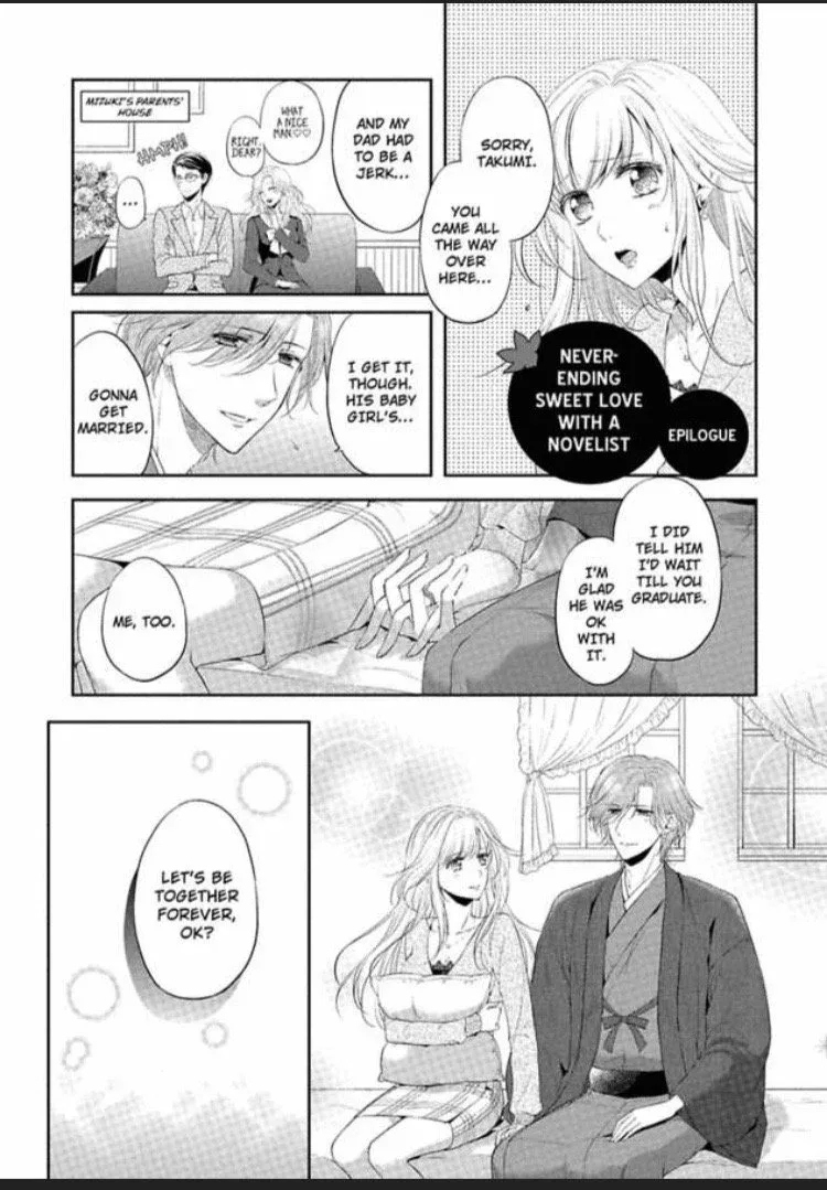 Shousetsu Ka to Koi Asobi Karada kara Hajimerutte Ari Desuka Chapter 4 page 37