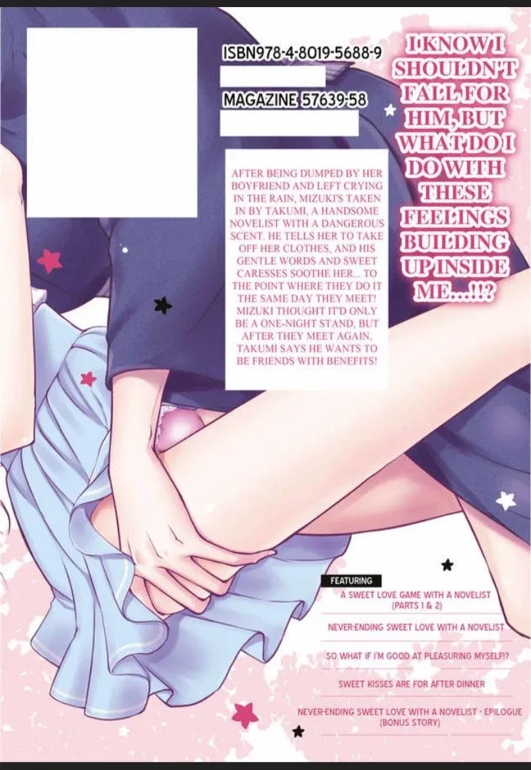 Shousetsu Ka to Koi Asobi Karada kara Hajimerutte Ari Desuka Chapter 4 page 43