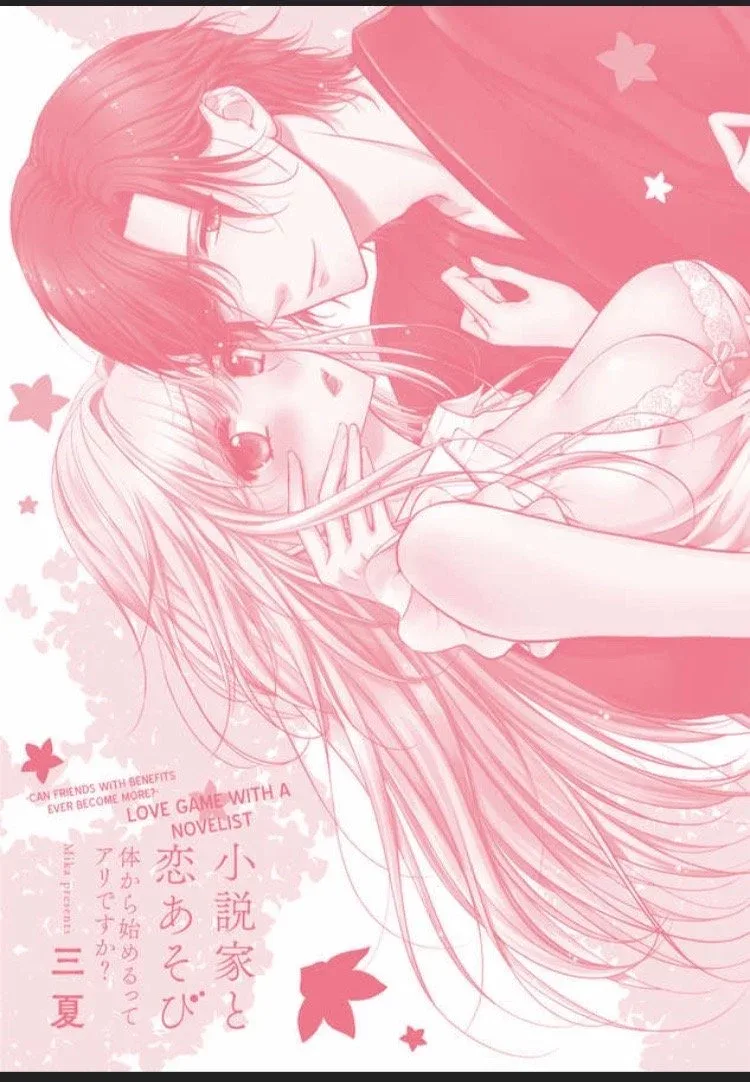 Shousetsu Ka to Koi Asobi Karada kara Hajimerutte Ari Desuka Chapter 4 page 45