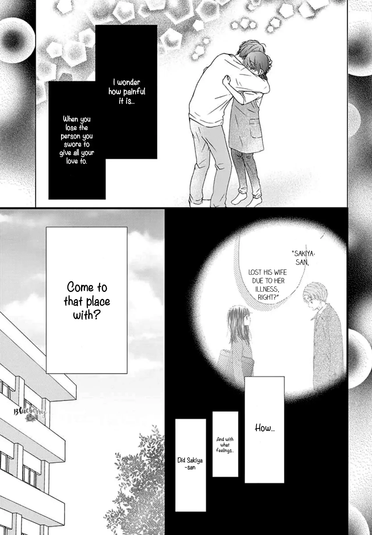 Midori no Tomarigi Chapter 4 page 7