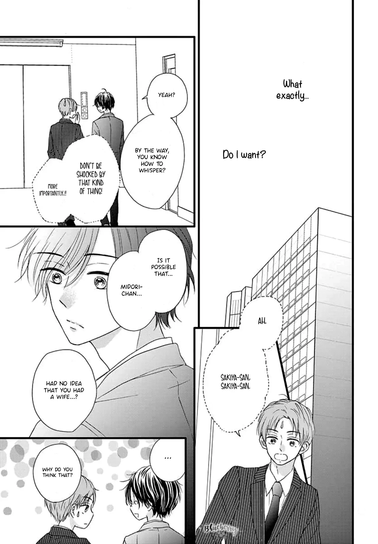 Midori no Tomarigi Chapter 4 page 15
