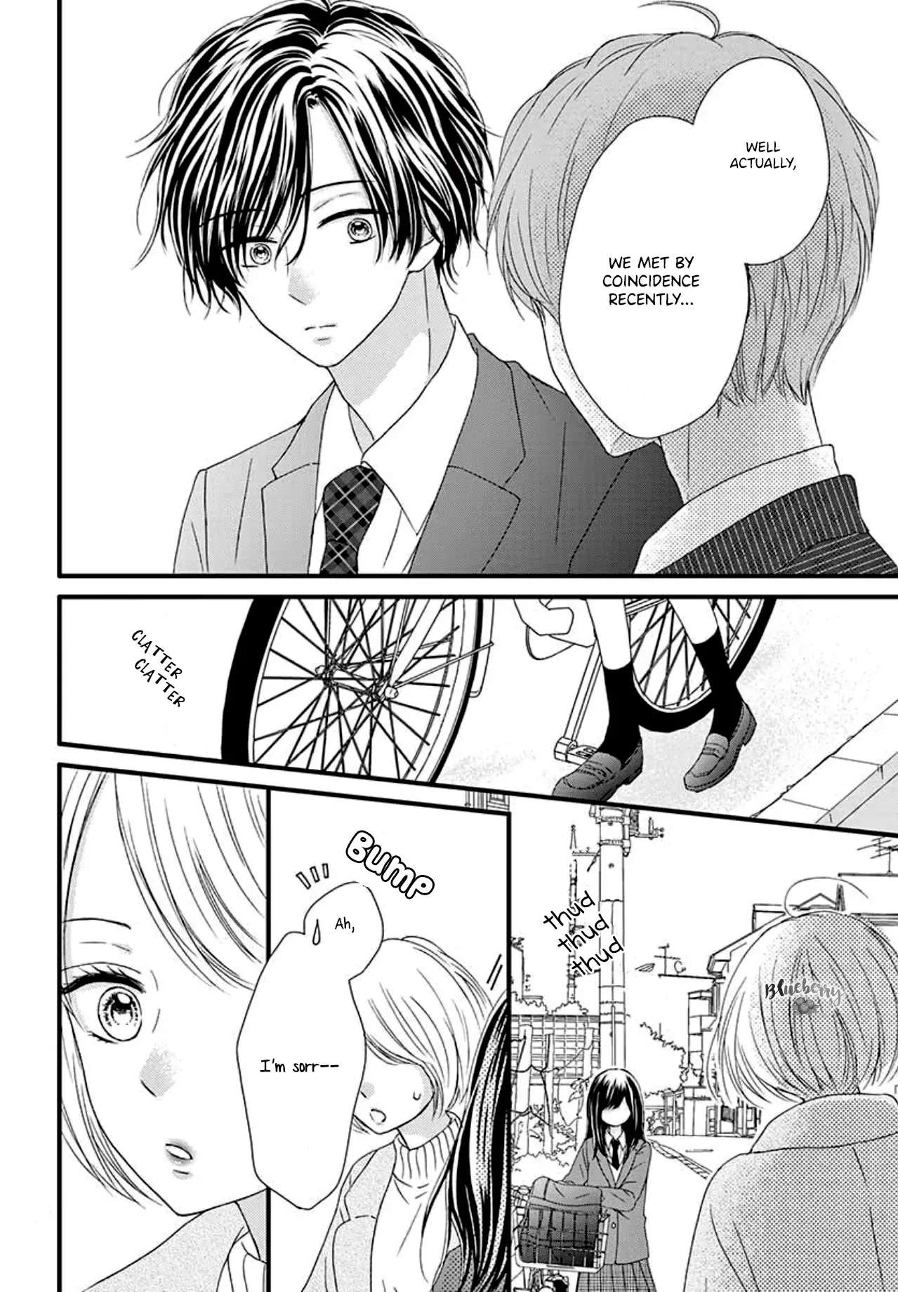 Midori no Tomarigi Chapter 4 page 16