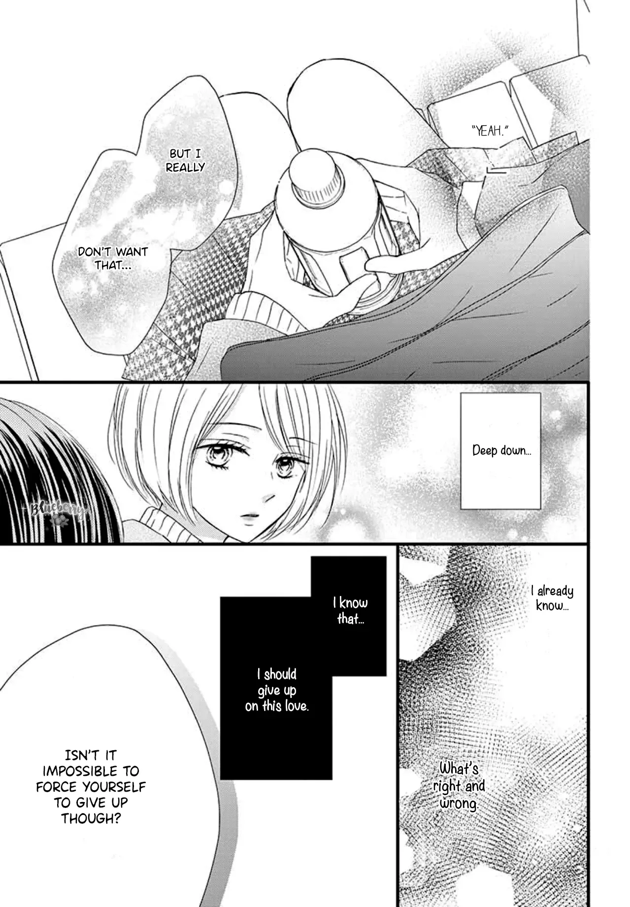 Midori no Tomarigi Chapter 4 page 21