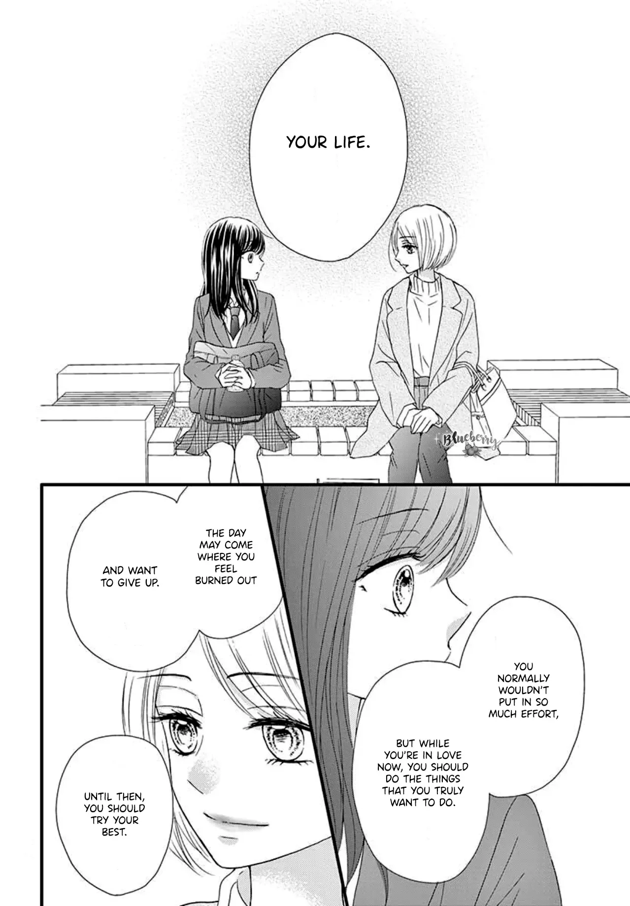 Midori no Tomarigi Chapter 4 page 24